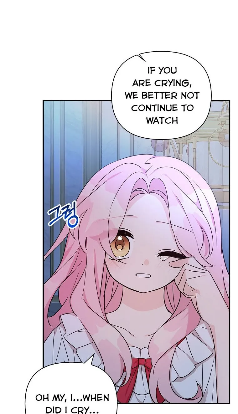 The Youngest Daughter of the Villainous Duke Chapter 11 page 69 - 