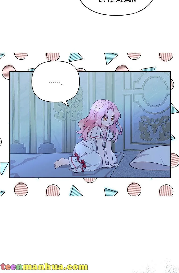 The Youngest Daughter of the Villainous Duke Chapter 11 page 75 - 