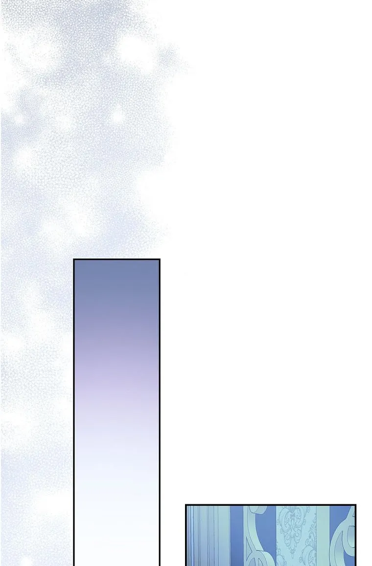 The Youngest Daughter of the Villainous Duke Chapter 11 page 77 - 
