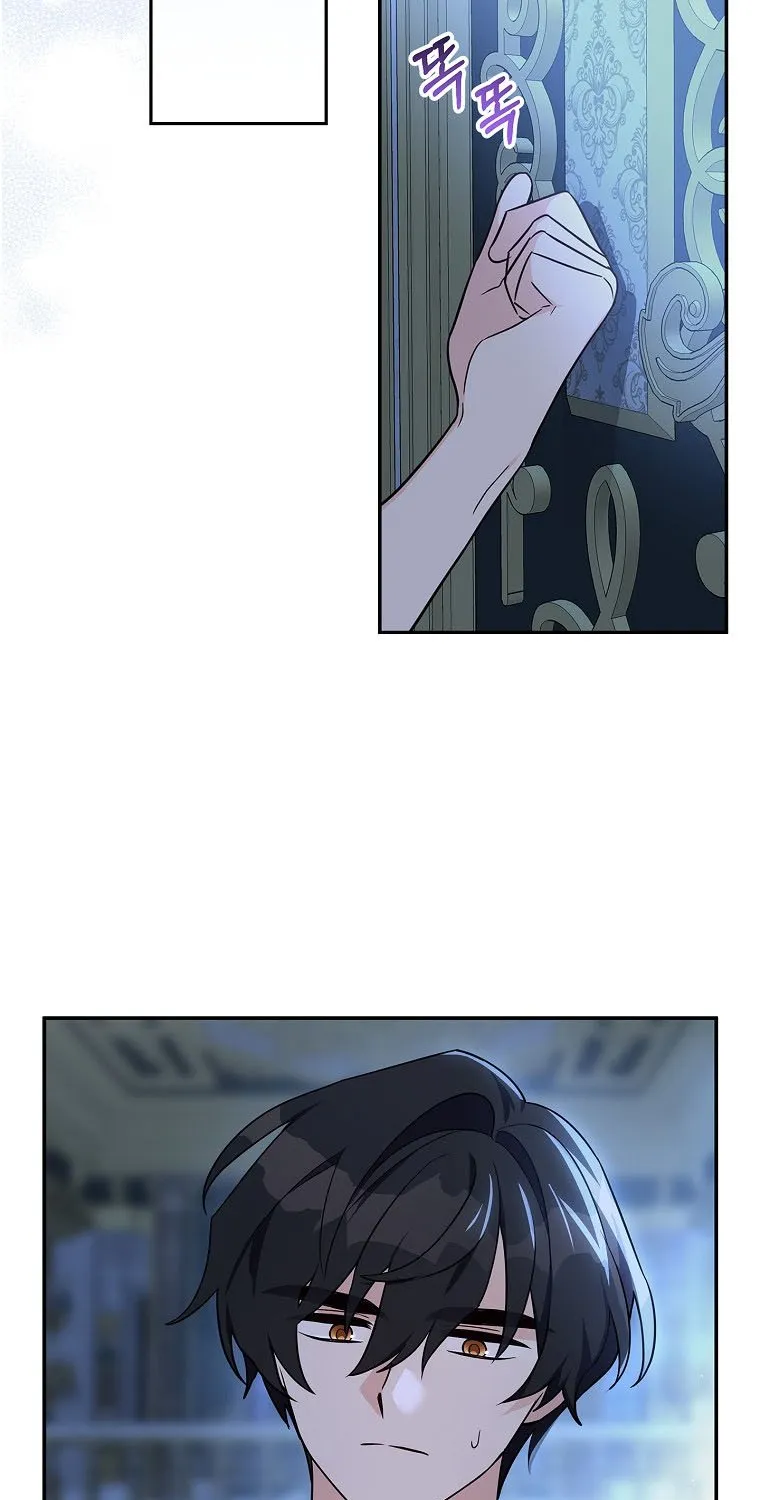 The Youngest Daughter of the Villainous Duke Chapter 11 page 78 - 