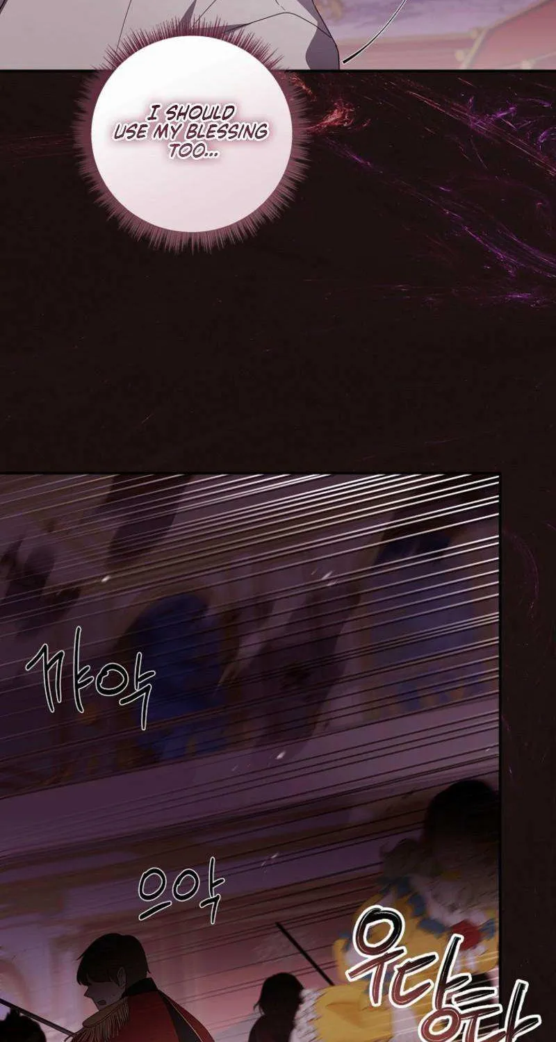 The Youngest Daughter of the Villainous Duke Chapter 110 page 24 - 