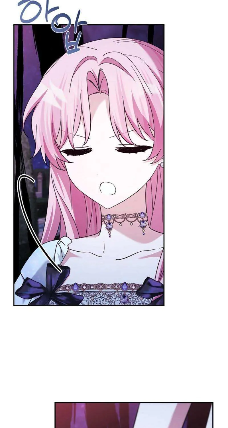 The Youngest Daughter of the Villainous Duke Chapter 110 page 44 - 