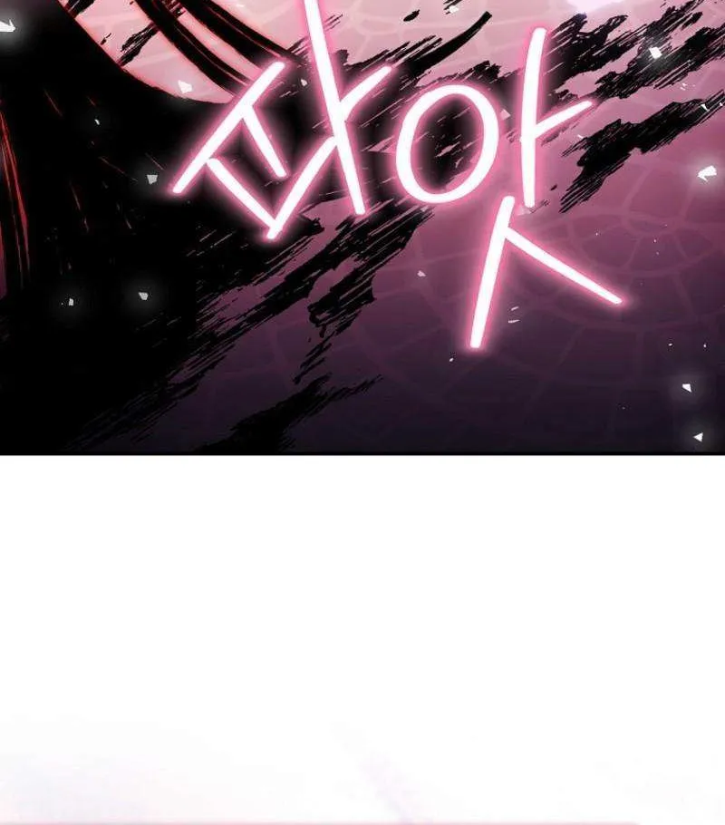 The Youngest Daughter of the Villainous Duke Chapter 110 page 50 - 