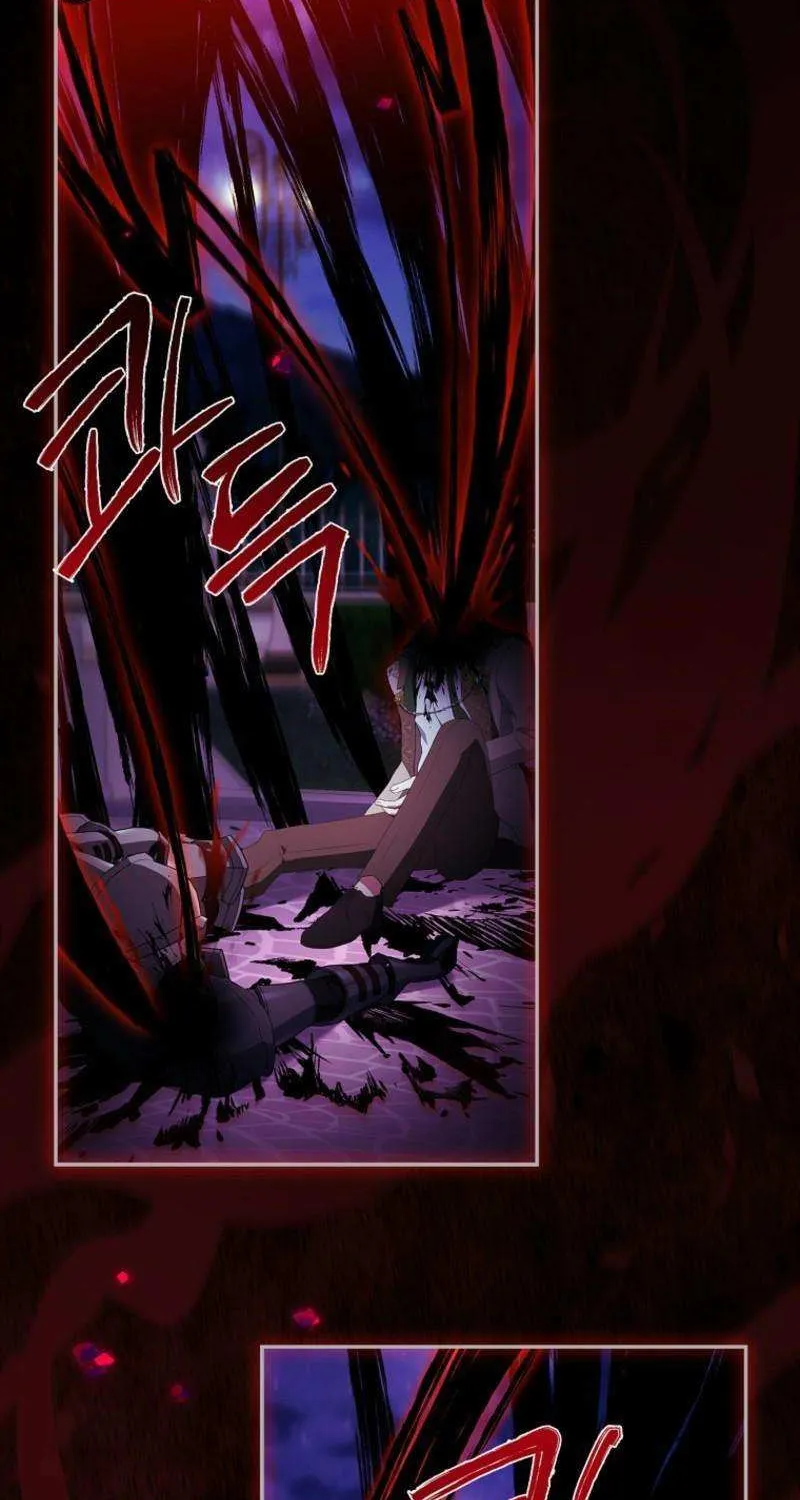 The Youngest Daughter of the Villainous Duke Chapter 110 page 6 - 