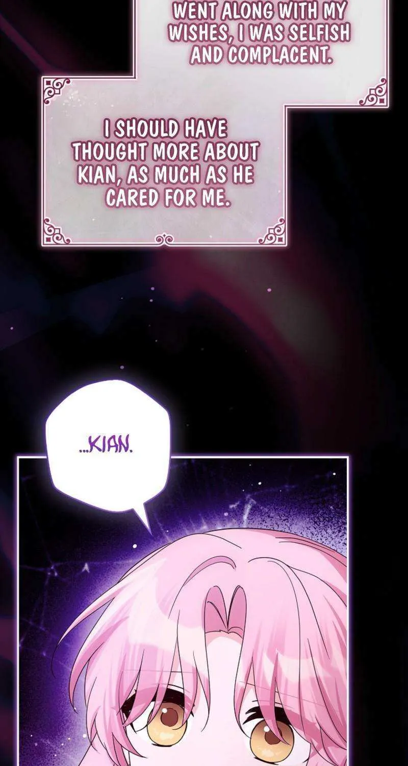 The Youngest Daughter of the Villainous Duke Chapter 110 page 59 - 