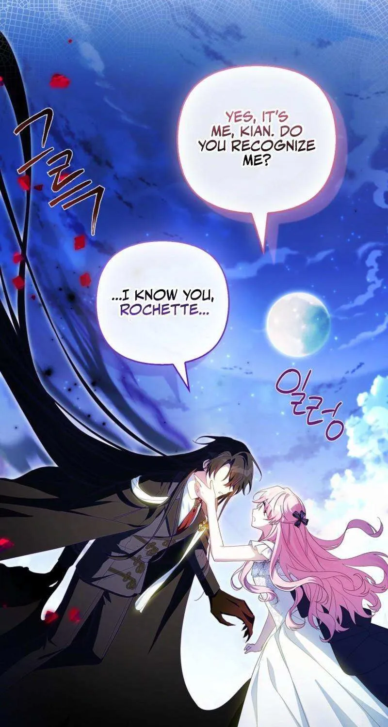 The Youngest Daughter of the Villainous Duke Chapter 110 page 82 - 
