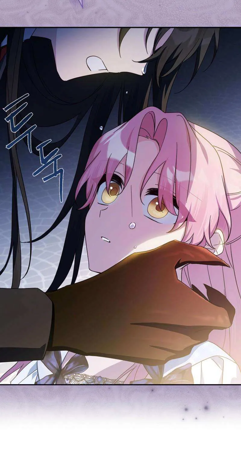 The Youngest Daughter of the Villainous Duke Chapter 110 page 85 - 