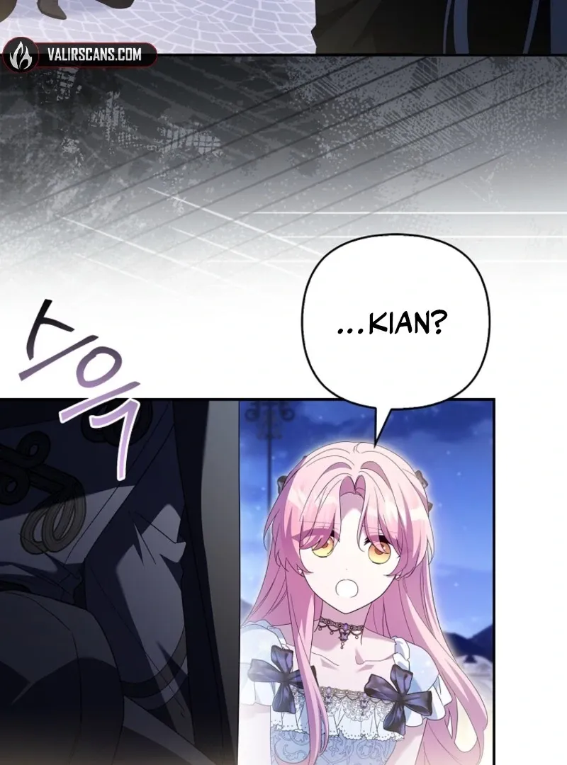 The Youngest Daughter of the Villainous Duke Chapter 111 page 23 - 