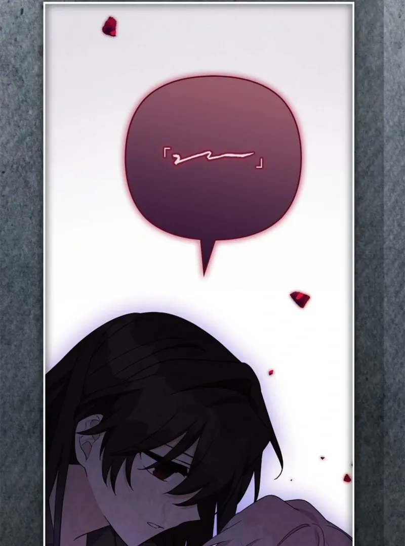 The Youngest Daughter of the Villainous Duke Chapter 111 page 29 - 
