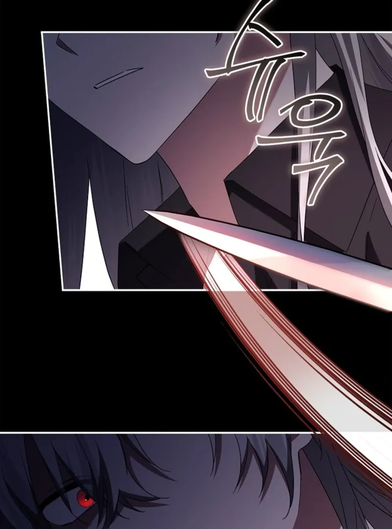 The Youngest Daughter of the Villainous Duke Chapter 111 page 37 - 