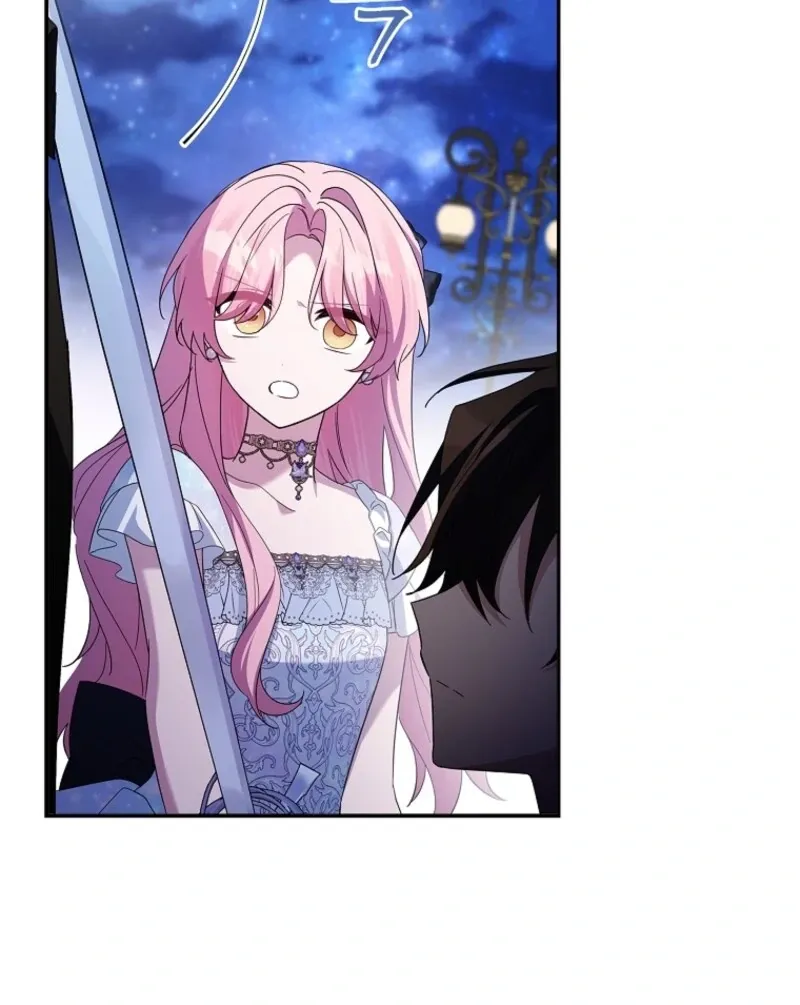 The Youngest Daughter of the Villainous Duke Chapter 111 page 40 - 