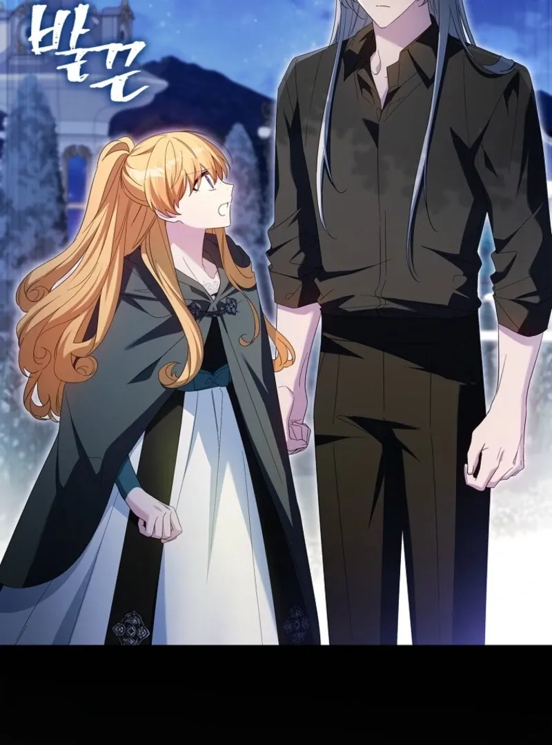 The Youngest Daughter of the Villainous Duke Chapter 111 page 6 - 
