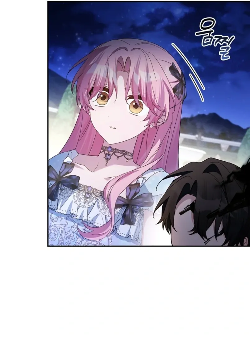 The Youngest Daughter of the Villainous Duke Chapter 111 page 70 - 