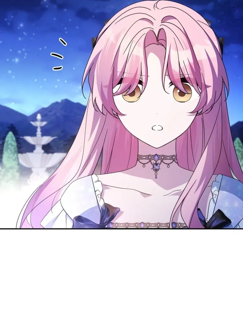 The Youngest Daughter of the Villainous Duke Chapter 111 page 84 - 