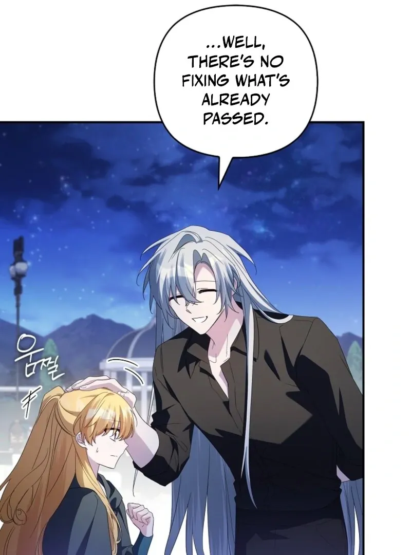 The Youngest Daughter of the Villainous Duke Chapter 111 page 85 - 