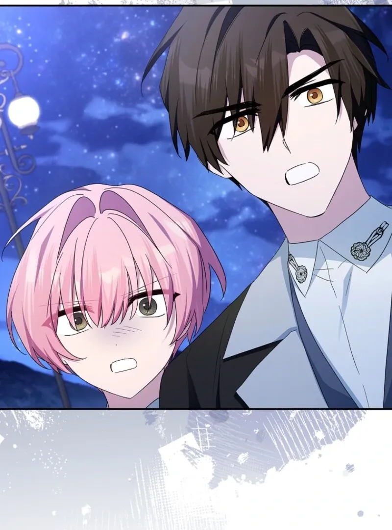The Youngest Daughter of the Villainous Duke Chapter 112 page 17 - 