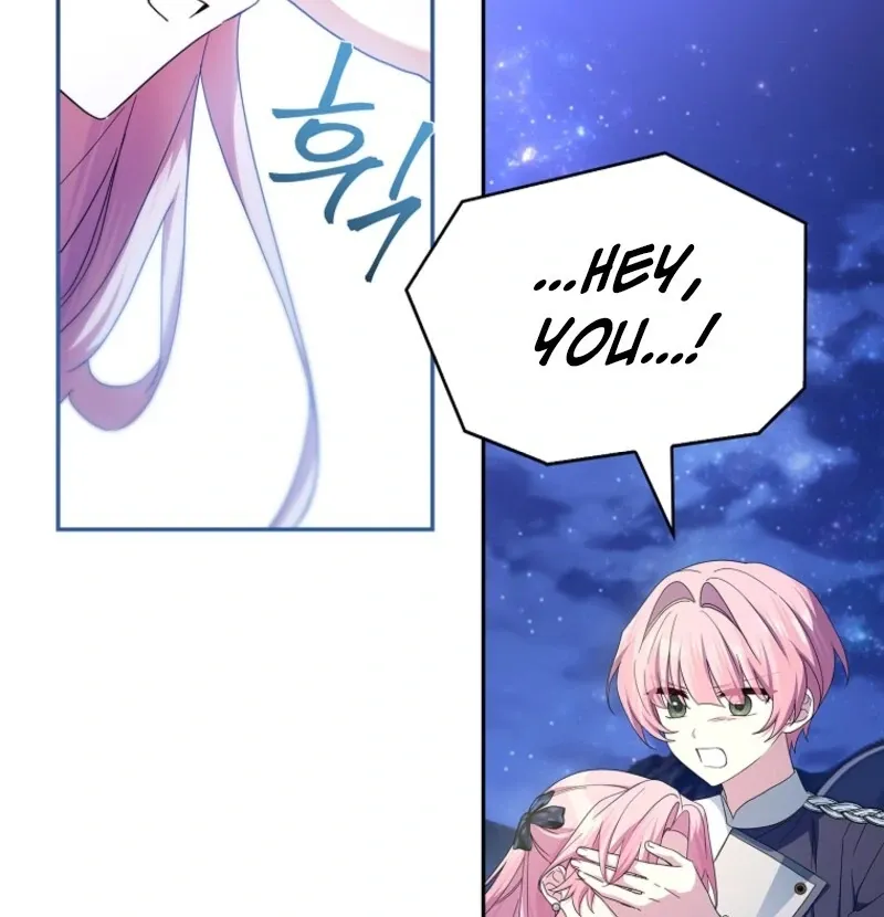 The Youngest Daughter of the Villainous Duke Chapter 112 page 19 - 