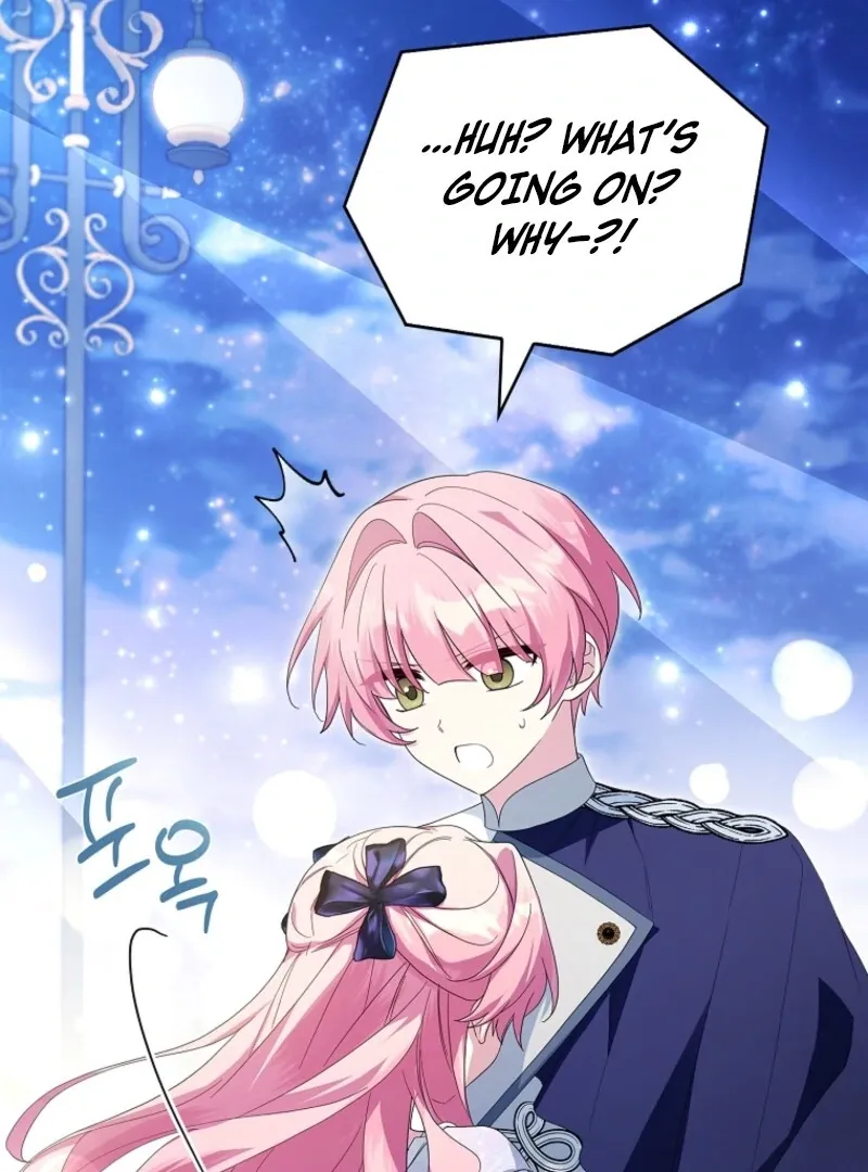 The Youngest Daughter of the Villainous Duke Chapter 112 page 27 - 