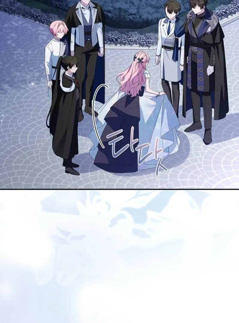 The Youngest Daughter of the Villainous Duke Chapter 112 page 40 - 
