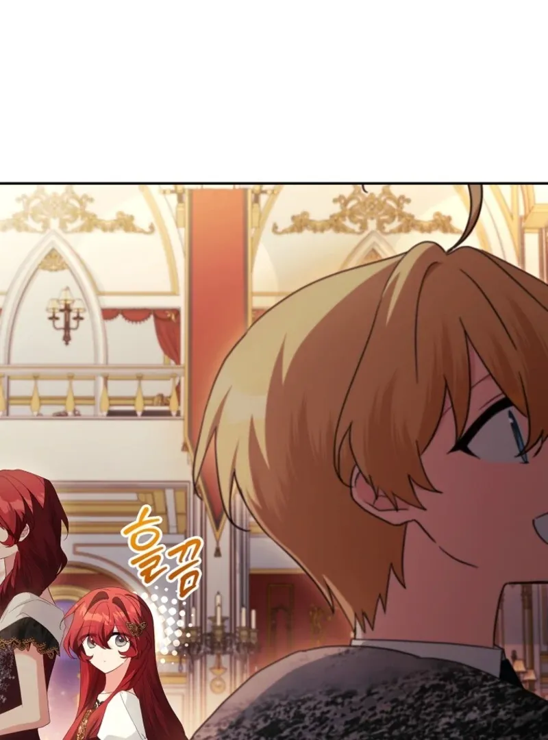 The Youngest Daughter of the Villainous Duke Chapter 112 page 67 - 