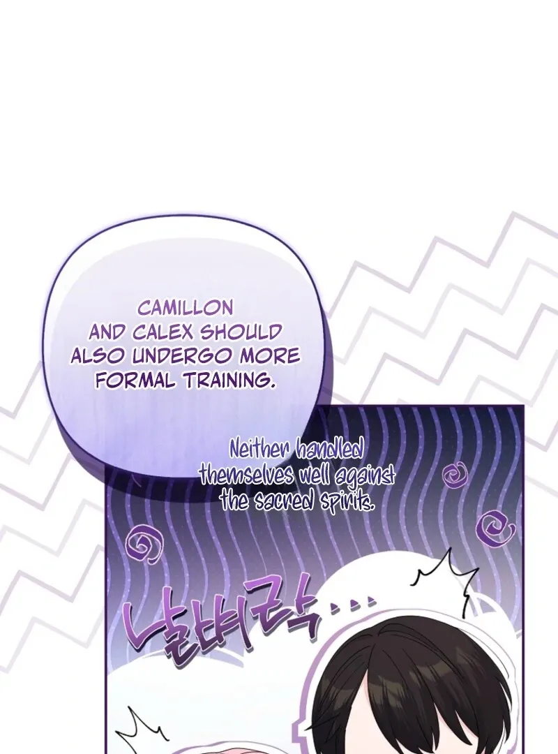 The Youngest Daughter of the Villainous Duke Chapter 112 page 88 - 