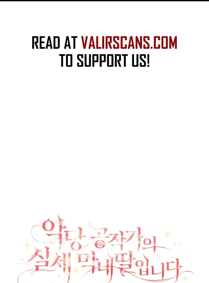 The Youngest Daughter of the Villainous Duke Chapter 113 page 3 - 