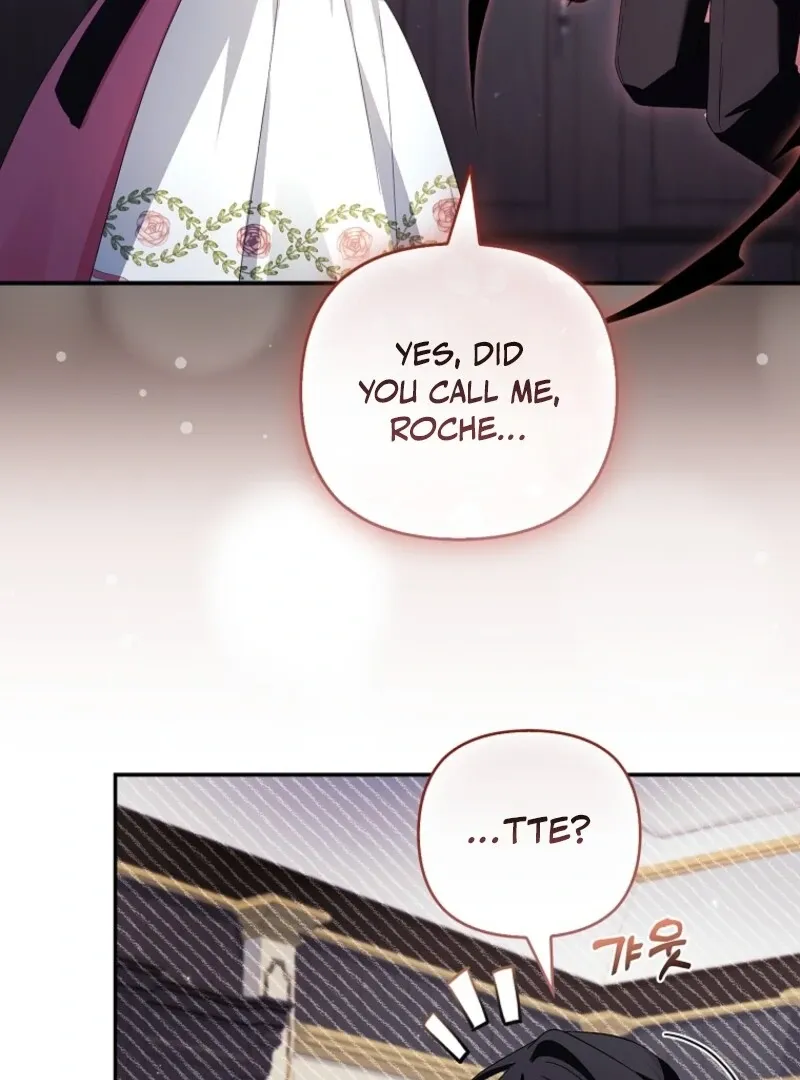 The Youngest Daughter of the Villainous Duke Chapter 113 page 42 - 