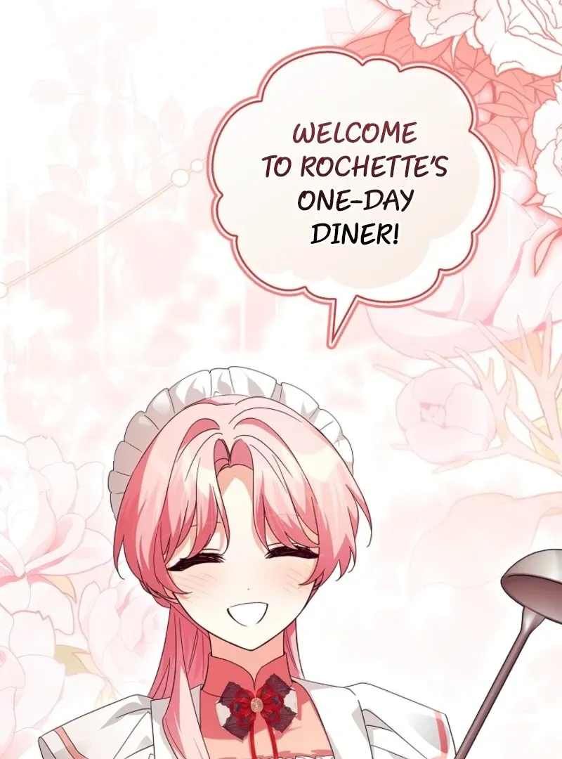 The Youngest Daughter of the Villainous Duke Chapter 113 page 44 - 