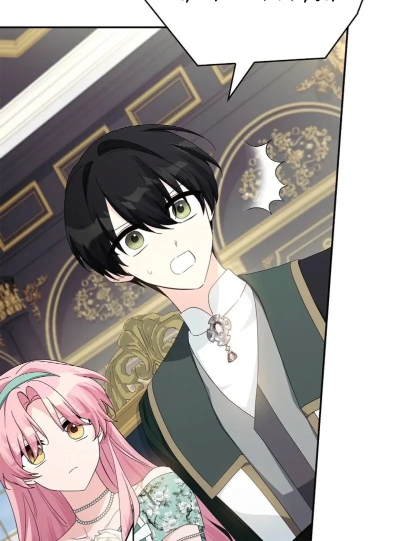 The Youngest Daughter of the Villainous Duke Chapter 114 page 118 - 