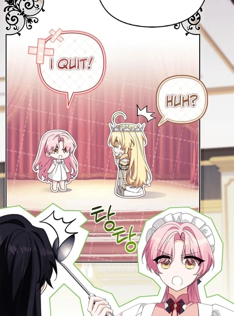 The Youngest Daughter of the Villainous Duke Chapter 114 page 19 - 
