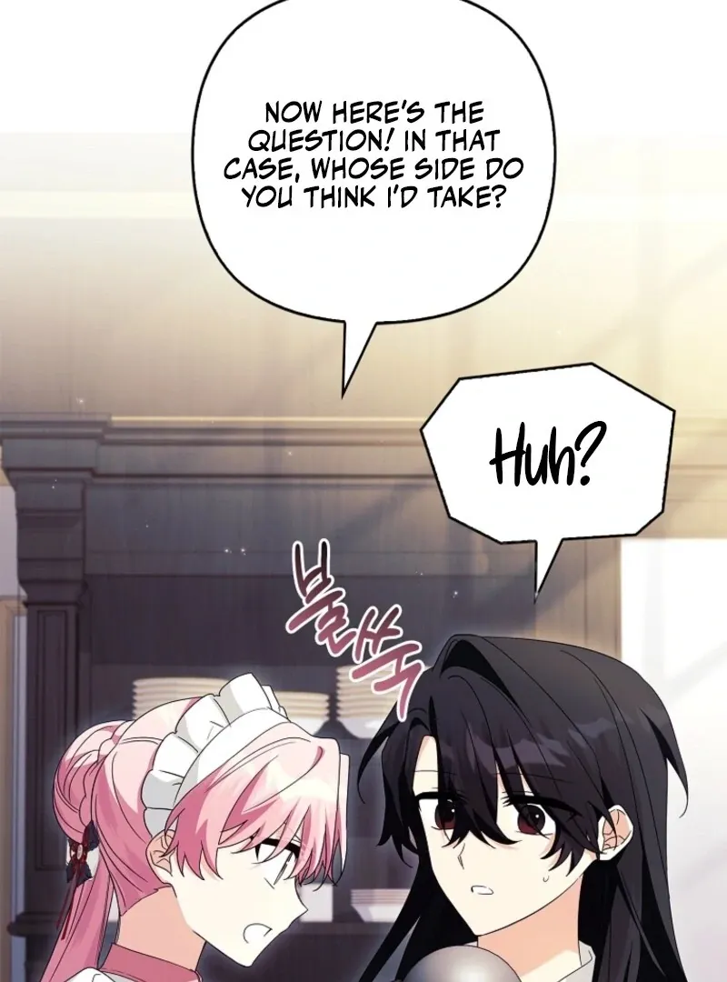 The Youngest Daughter of the Villainous Duke Chapter 114 page 25 - 