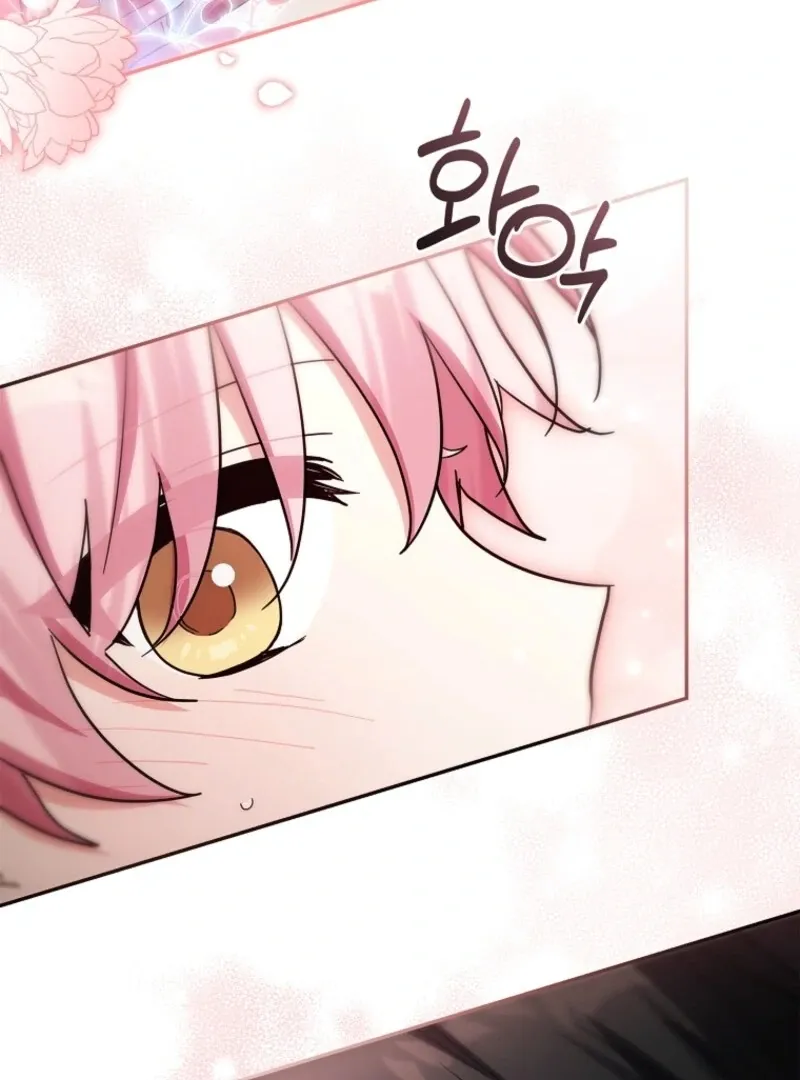 The Youngest Daughter of the Villainous Duke Chapter 114 page 59 - 