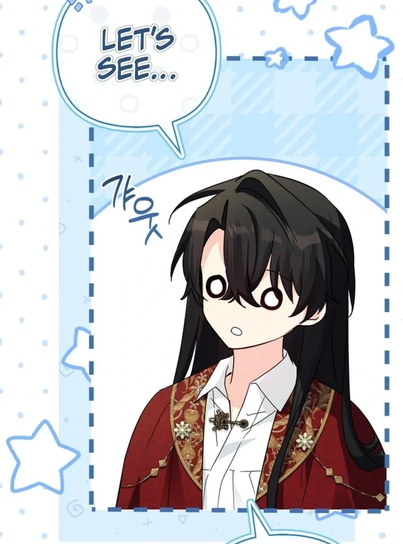 The Youngest Daughter of the Villainous Duke Chapter 114 page 63 - 