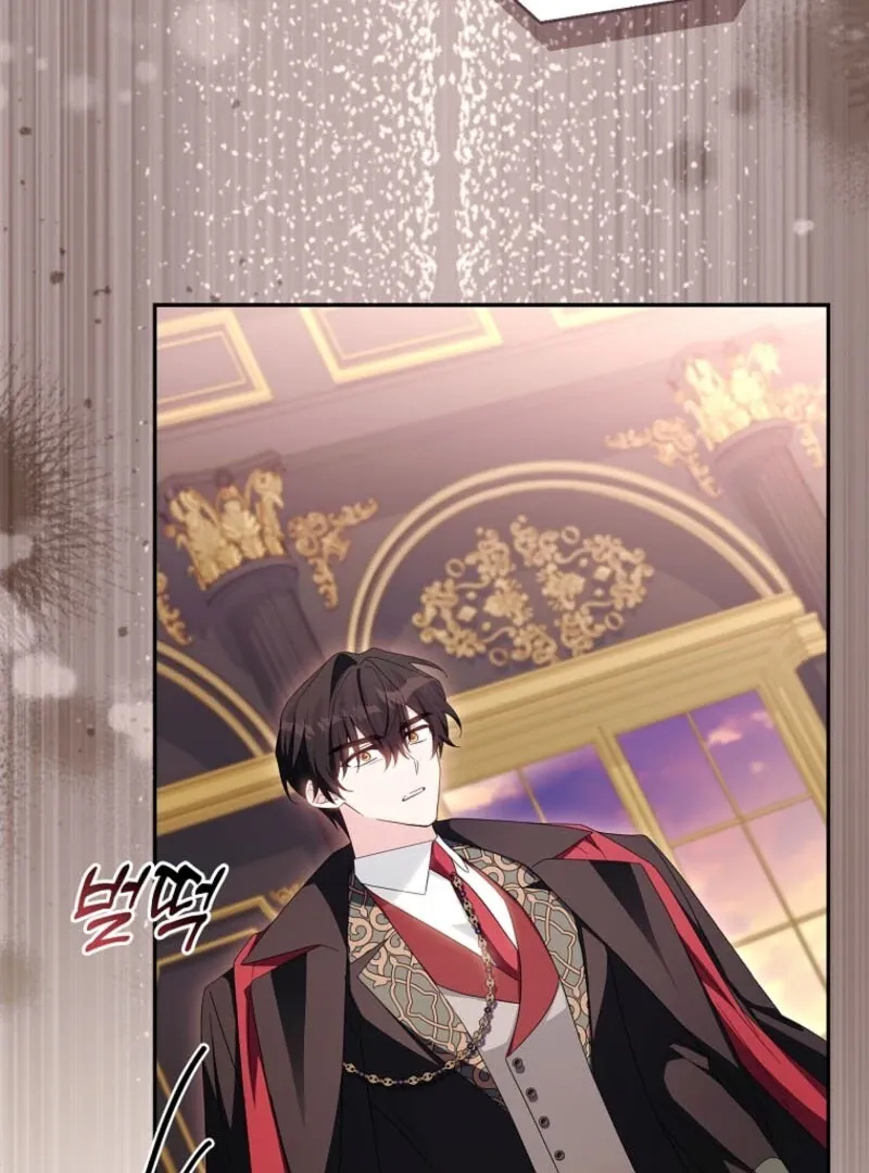 The Youngest Daughter of the Villainous Duke Chapter 115 page 109 - 