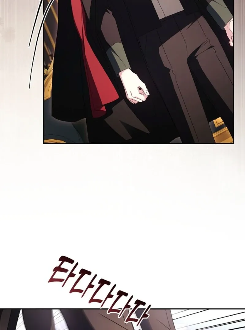 The Youngest Daughter of the Villainous Duke Chapter 115 page 110 - 