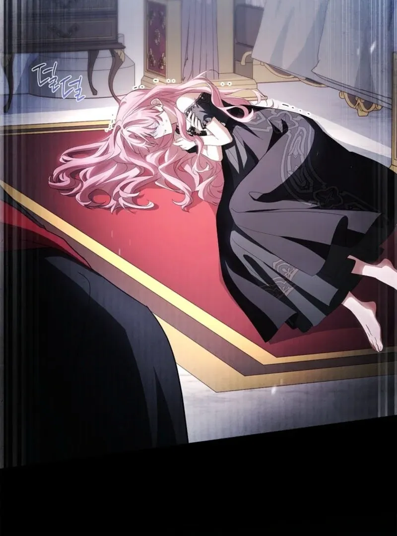 The Youngest Daughter of the Villainous Duke Chapter 115 page 118 - 
