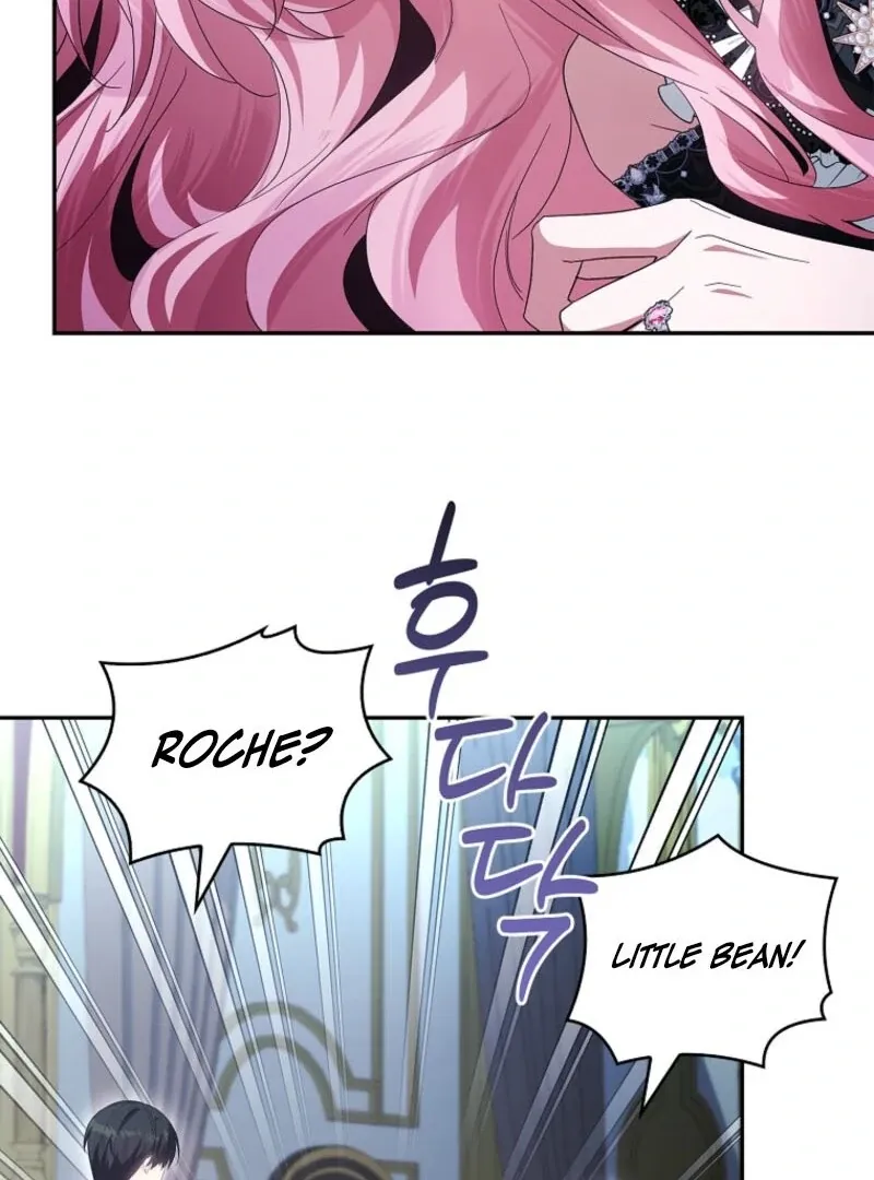 The Youngest Daughter of the Villainous Duke Chapter 115 page 120 - 