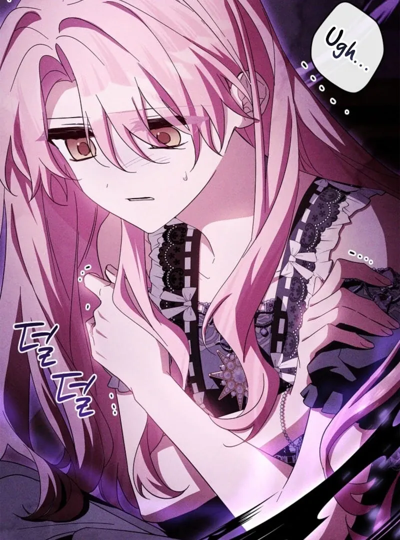 The Youngest Daughter of the Villainous Duke Chapter 115 page 130 - 