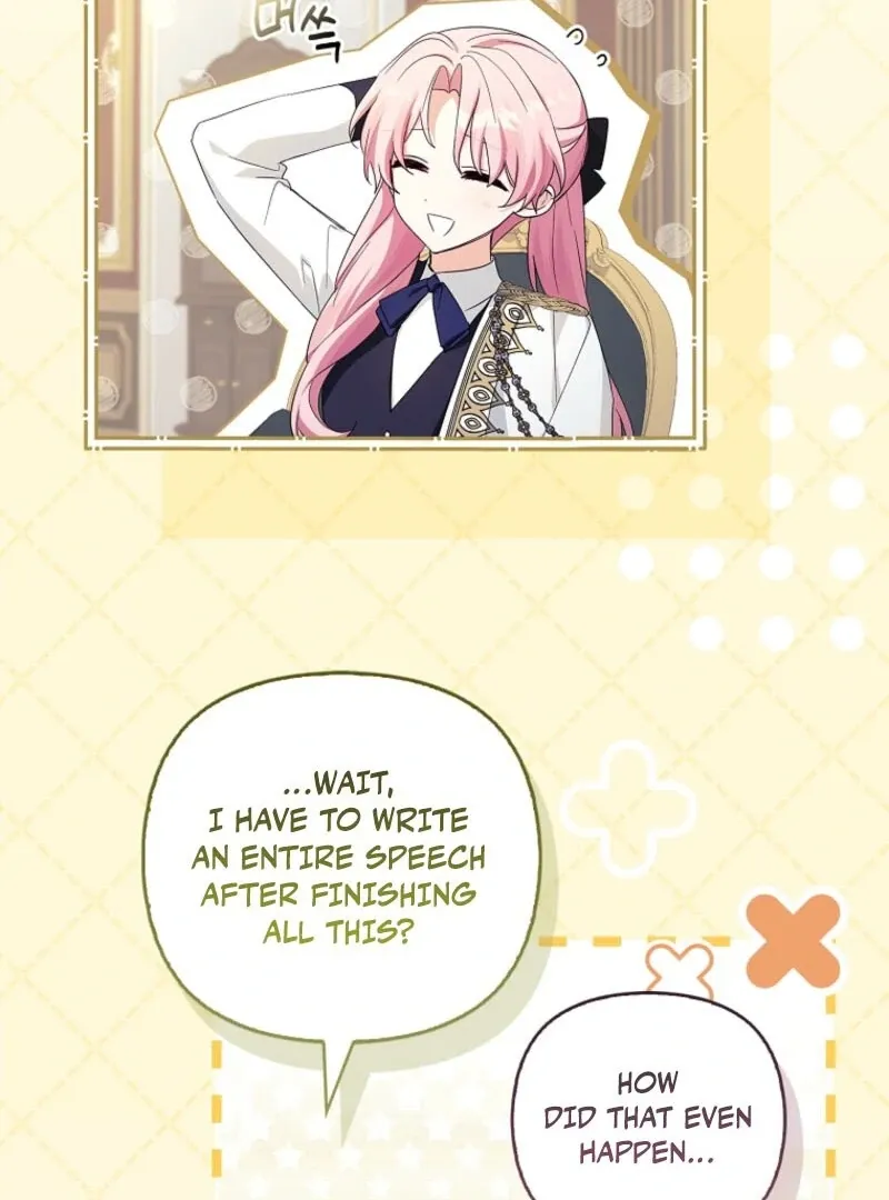 The Youngest Daughter of the Villainous Duke Chapter 115 page 19 - 