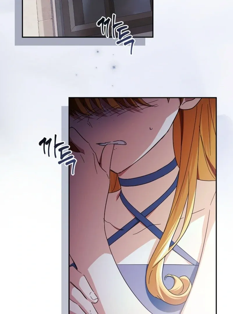 The Youngest Daughter of the Villainous Duke Chapter 115 page 62 - 
