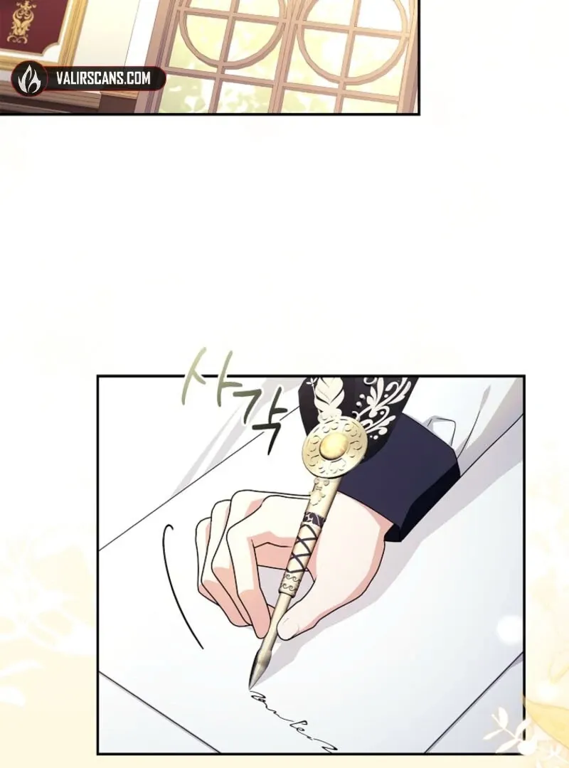 The Youngest Daughter of the Villainous Duke Chapter 115 page 8 - 