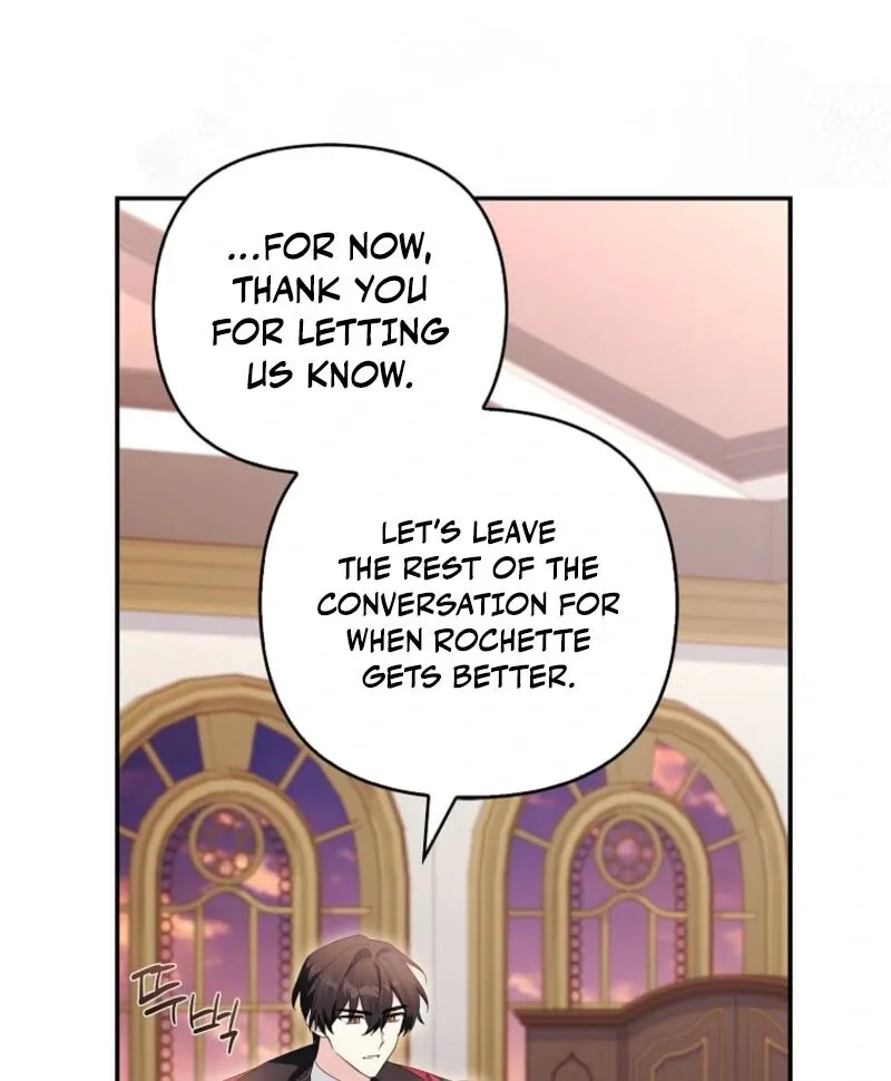 The Youngest Daughter of the Villainous Duke Chapter 116 page 11 - 