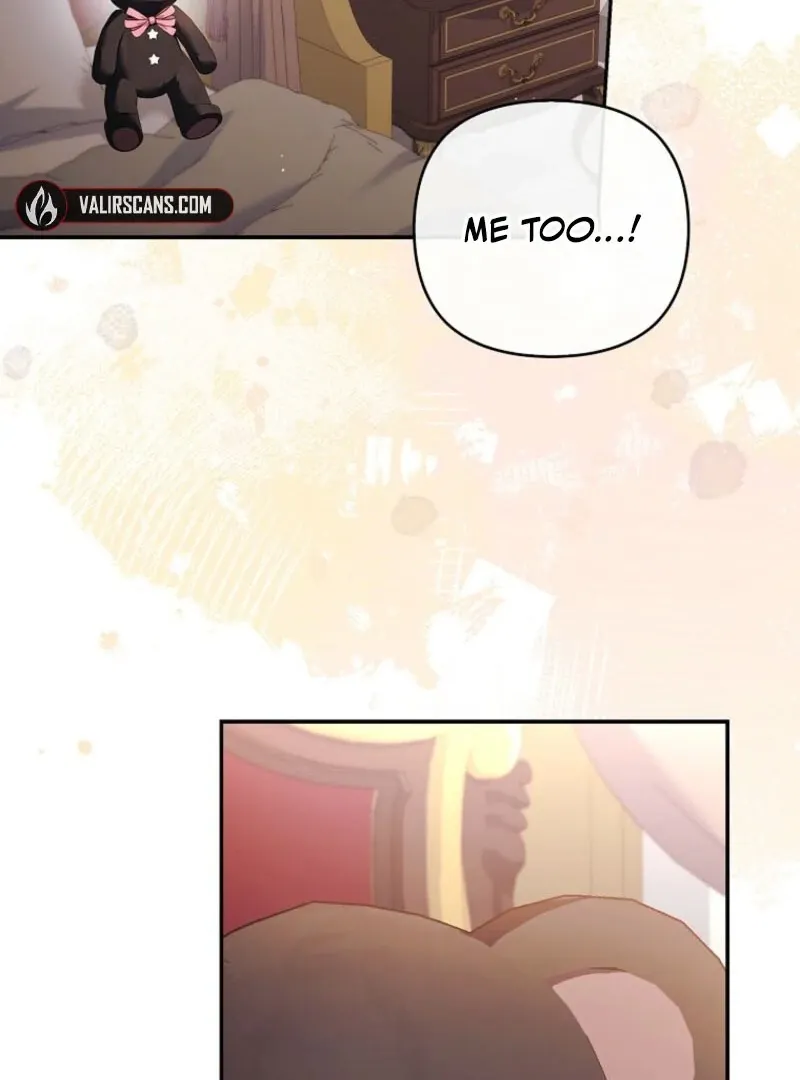 The Youngest Daughter of the Villainous Duke Chapter 116 page 15 - 