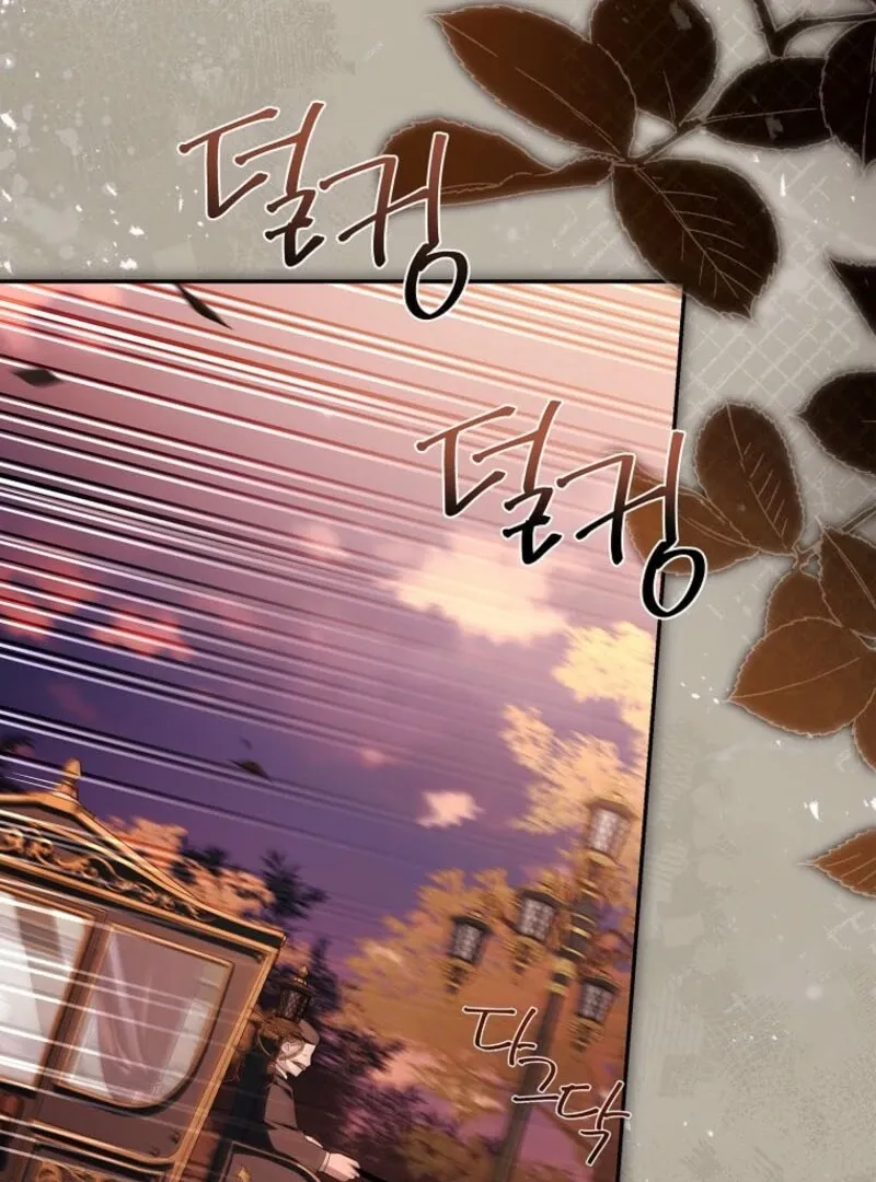 The Youngest Daughter of the Villainous Duke Chapter 116 page 20 - 