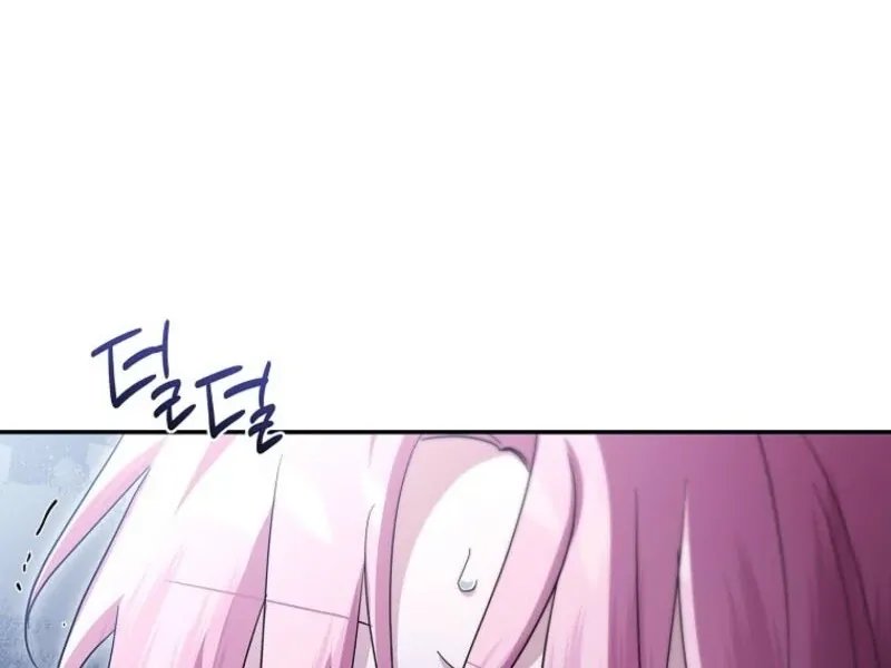 The Youngest Daughter of the Villainous Duke Chapter 116 page 23 - 