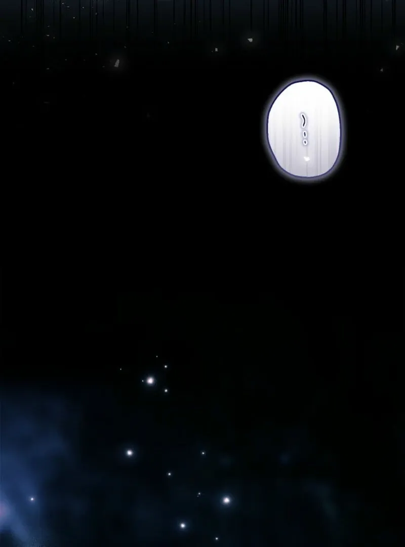 The Youngest Daughter of the Villainous Duke Chapter 116 page 25 - 