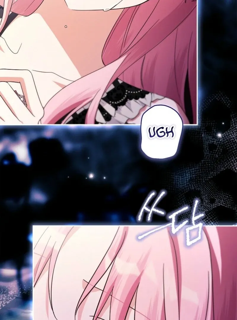 The Youngest Daughter of the Villainous Duke Chapter 116 page 27 - 