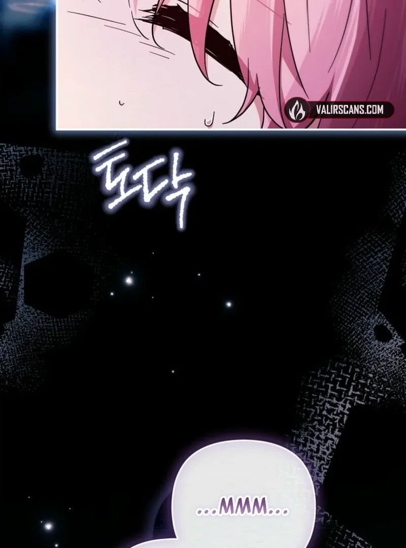 The Youngest Daughter of the Villainous Duke Chapter 116 page 28 - 