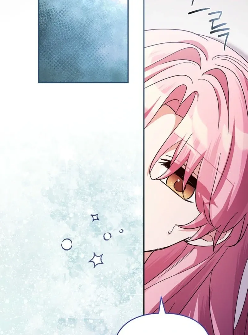 The Youngest Daughter of the Villainous Duke Chapter 116 page 31 - 