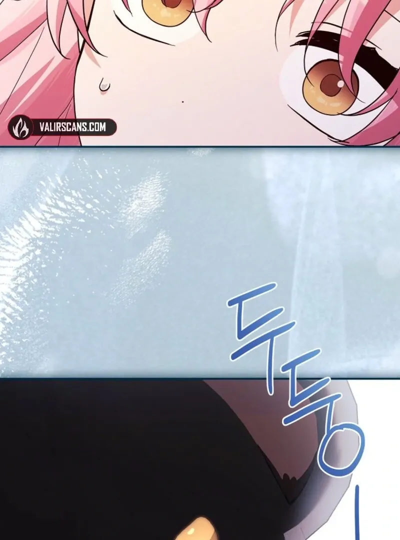 The Youngest Daughter of the Villainous Duke Chapter 116 page 34 - 